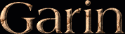 Garin First Name