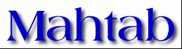 Mahtab First Name