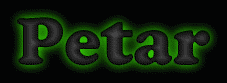 Petar First Name