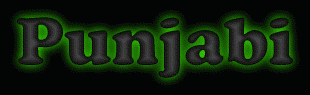 Punjabi First Name