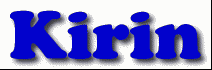 Kirin First Name