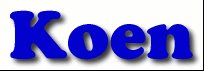 Koen First Name