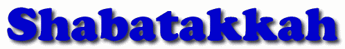 Shabatakkah First Name