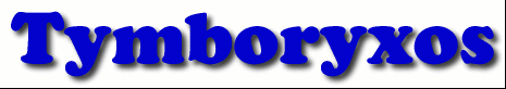 Tymboryxos First Name
