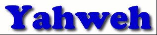 Yahweh First Name