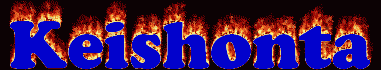 Keishonta First Name