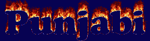 Punjabi First Name