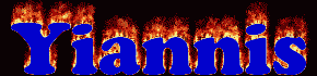 Yiannis First Name